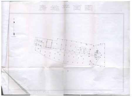 北京朝陽(yáng)區安華里五區150.76㎡辦公房產(chǎn)轉讓項目