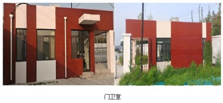 北京市昌平區南口鎮土地及房產(chǎn)轉讓項目